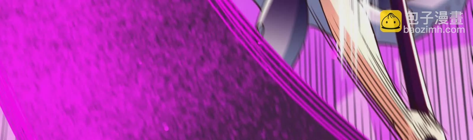 古神遊戲 - 第95話 刮痧！強壯的LV3(3/4) - 7